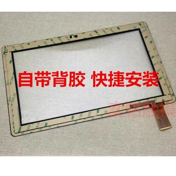 (Ref:FPC-FC101JS124-03 )10.1 colių Tablet Jutiklinis Ekranas skaitmeninis keitiklis Stiklo Daviklio Pakeitimas Planšetinį kompiuterį su jutikliniu ekranu Pastaba dydis