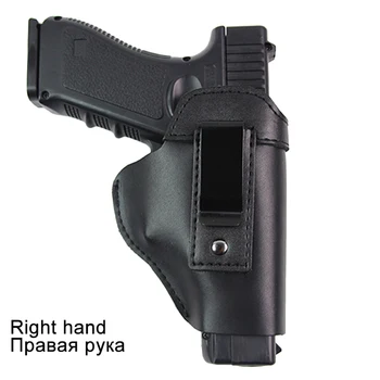 Odos Ginklą Dėklas, skirtas Glock 17 18 19 22 26 Beretta M92 Sig Sauer P226 šešėlis Airsoft Pistoletai Nuslėpė Dėklas Įrašą