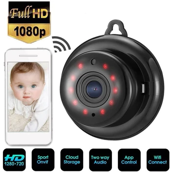 Belaidžio Vaizdo Spalvų Kūdikio stebėjimo 1080P Aukštos Raiškos Kūdikių Auklė Saugumo Kameros Naktinio Matymo Stebėsenos Eletronica