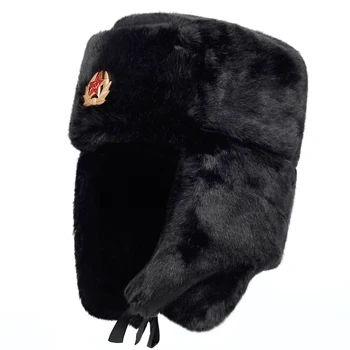 Naujas rusijos bombonešis bžūp lauko šiltas earmuffs vyrų ir moterų universalus žiemos slidinėjimo karinės kepurės ženklelis sutirštės skrybėlės