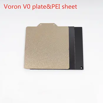 Varnas V0 3d spausdintuvas anoduoto aliuminio plokštės ir 120x120mm dvipusės Tekstūra/Sklandų PEI spyruoklinio plieno lakštas
