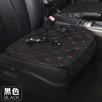 12V Automobilio šildymo kilimėlis Automobilio elektros šildymo pagalvės Elektra Šildomos Automobilių Sėdynės Pagalvėlės Trinkelėmis, Šildomos Automobilių Sėdynės Apima