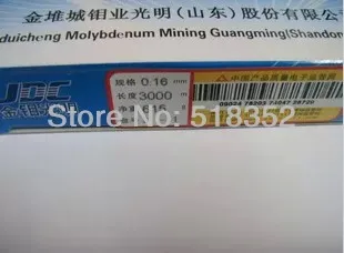 Guangming Molibdeno viela 0.16 mmx 3000meters už EDM Pjovimo Viela