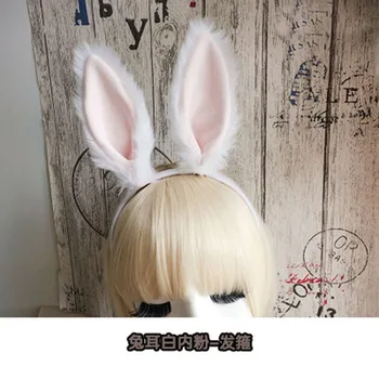 Beastars Pliušinis triušis ausis cosplay, anime, nusipelno veikti vaidmenį rekvizitai lolita lankas plaukų lankelis cos hallowmas