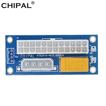 CHIPAL 10vnt ATX 24Pin į 4Pin Maitinimo Sync Starteris Extender Cable Adapter Dual PSU Kortelę Litecoin Bitcoin Miner