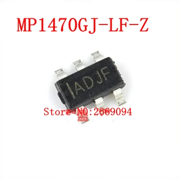 200pcs /500pcs MP1470GJ-LF-Z SOT23 MP1470GJ SOT MP1470 SMD žymėjimo kodas ADJx SOT23-6 naujų ir originalių IC