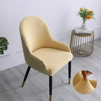 Didmeninė šiuolaikinės lanko formos kėdė padengti pusapvalės valgomojo kėdė dangtelį integruotas kėdės nugaros paprasta, elastinga baro kėdė