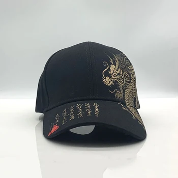 Kinų stiliaus Unisex Beisbolo kepuraitę Black Kolonėlė Kinų drakonas Spausdinti Atsitiktinis Snapback Kaulų mados Hip-Hop Skrybėlę