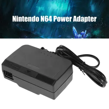 Nintendo N64 AC Adapteris, Įkroviklis Nintendo 64 JAV Reguliavimo Maitinimo Adapterio Maitinimo Laidą Įkrovimo Įkroviklis Maitinimo šaltinis