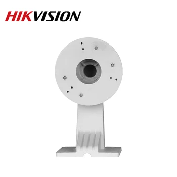Hikvision DS-1273ZJ-130-TRL Sieninis laikiklis, skirtas Bokštelis Camera DS-2CD2343G0-I DS-2CD2363G0-I DS-2CD2383G0-I DS-2CD2385FWD-I