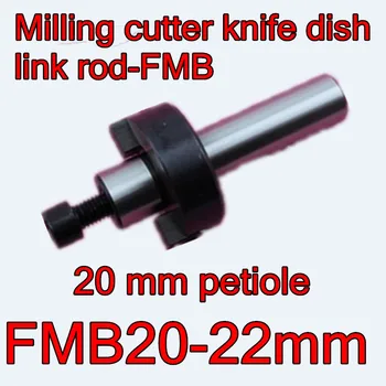 FMB20-22mm 20mm petiole 50mm 63mm CNC Frezavimo pjovimo peilis patiekalas Tiesiu kotu nuorodą lazdele Nemokamas pristatymas