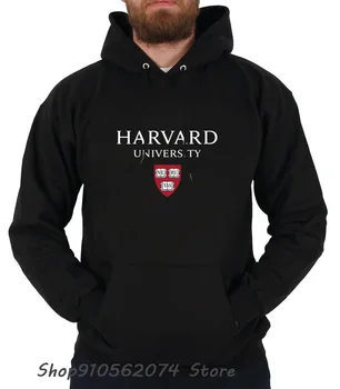 Tik Harvardo Universiteto Logotipas Prakaito s Jav Prakaito Vyrų Hoodie s Hoodie