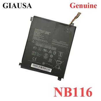 NB116 baterija Lenovo Ideapad 100S NB116 5B10K37675 baterija 0813001